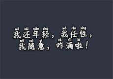 探花怎么找本地的
